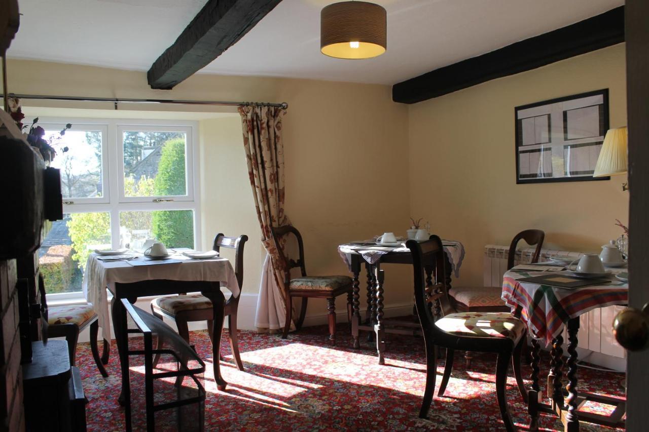 Belle Green Bed And Breakfast Near Sawrey Экстерьер фото